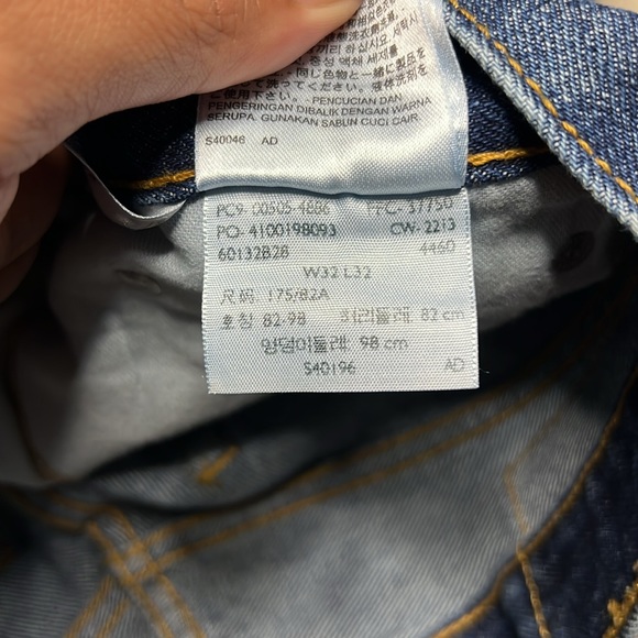 NFS - Picture 7 of 7